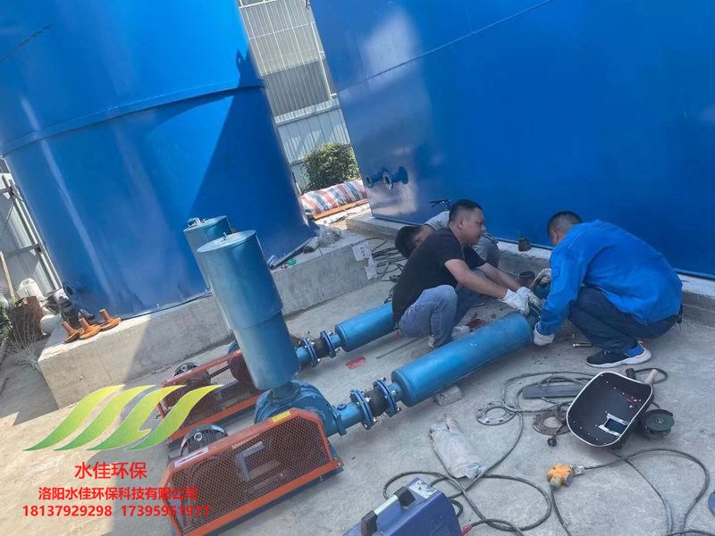 致遠生物科技污水處理設(shè)備安裝